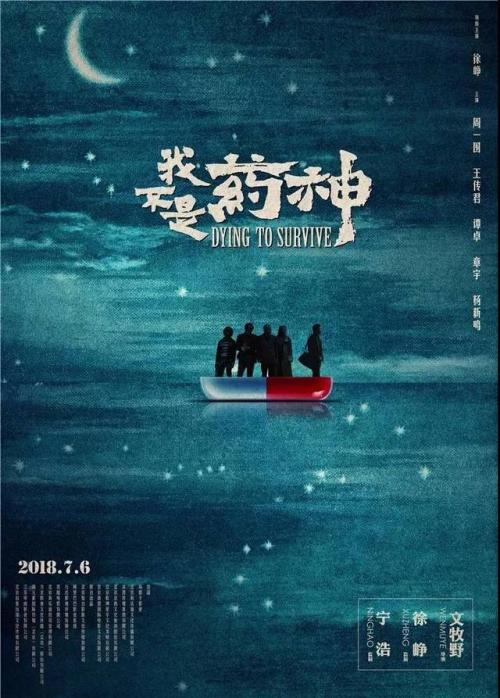 东西方大学学位证办理